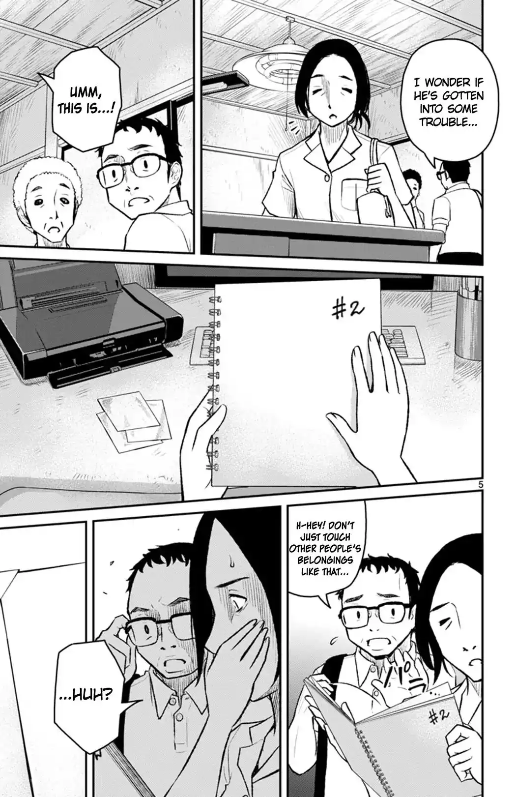 Mahou Shoujo Site Sept Chapter 4 5